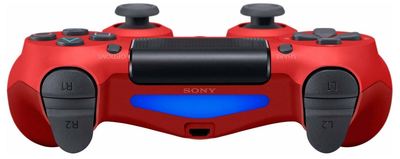 Ps4 controller   magma red   3