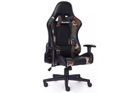 Playmax Elite Gaming Chair Fabric Jungle Camo